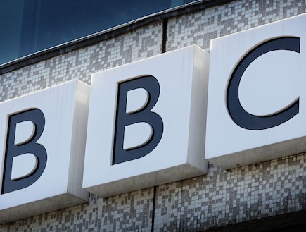 לוגו BBC (יח``צ: Peter Macdiarmid, GettyImages IL)