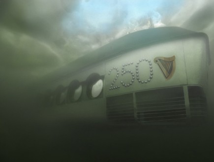 הצוללת של גינס (צילום: gizmag.com)