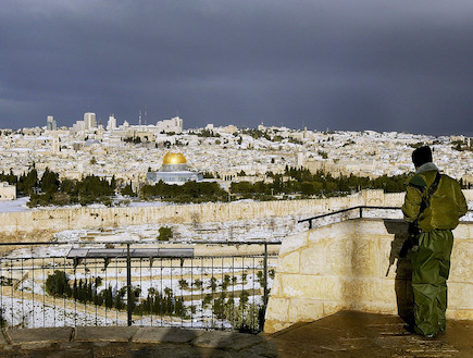 שלג בירושלים (צילום: David Silverman, GettyImages IL)