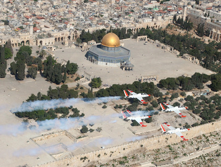 ירושלים מתא הטייס (צילום: רס