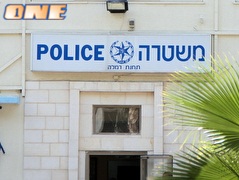 תחנת משטרה, אילוסטרציה (צילום: מערכת ONE)