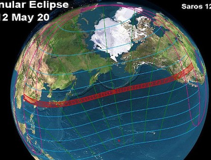 ליקוי חמה טבעתי (צילום: nasa.gov)