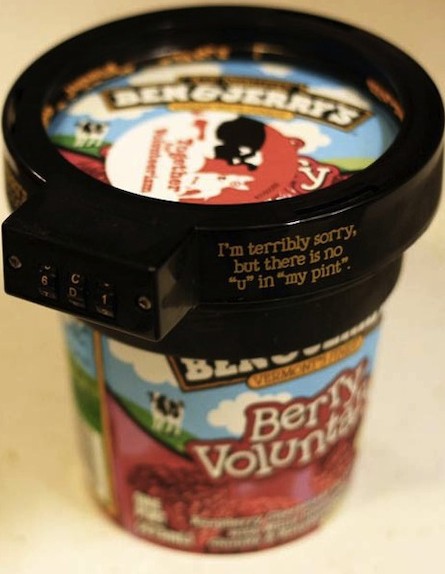מנעול גלידה (צילום: designtaxi.com)