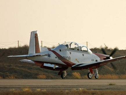 טיסת סולו ראשונה (צילום: אתר חיל האוויר)