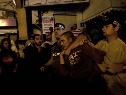 הפגנה תל אביב (צילום: חדשות 2)