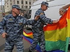 הומופוביה רוסיה (צילום: אימג'בנק / Thinkstock)