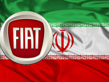 פיאט ודגל איראן