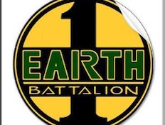 The First Earth Battalion (צילום: האתר הרשמי)