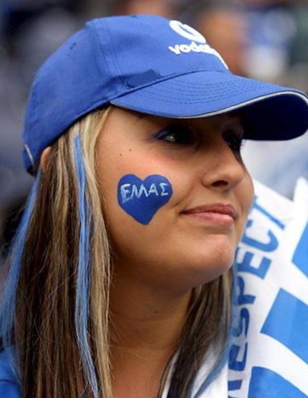 אוהדות יוון (צילום: ogogol.net)