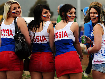 אוהדות רוסיה (צילום: bulfootball.com)