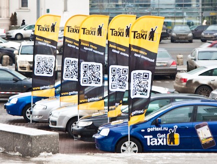 מוניות Get taxi ברוסיה (צילום: מריה פרוטסקין)