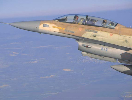 F-16 (צילום: אתר חיל האוויר)