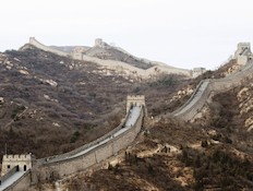 החומה הסינית (צילום: אימג'בנק/GettyImages, getty images)