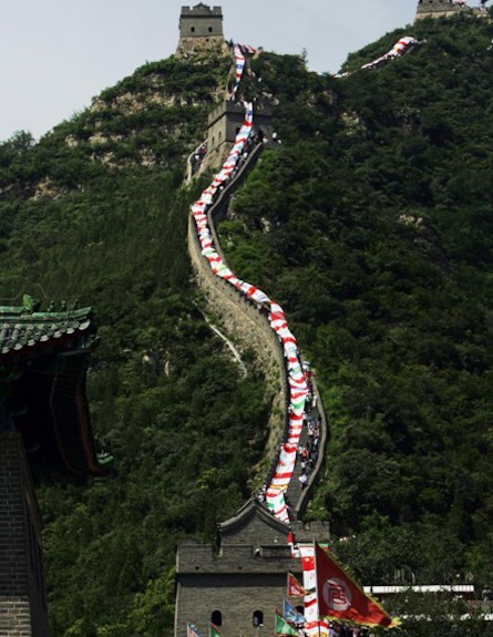החומה הסינית (צילום: Guang Niu, GettyImages IL)