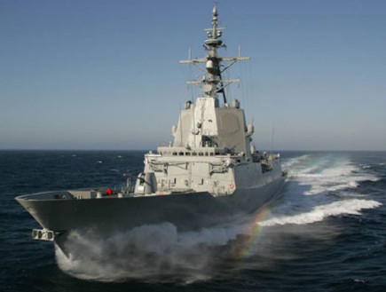 ספינת מלחמה אוסטרלית (צילום: חיל הים האוסטרלי)