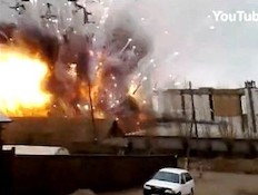 פיצוץ מפעל זיקוקים ברוסיה (תמונת AVI: telegraph.co.uk)