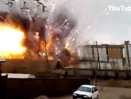 פיצוץ מפעל זיקוקים ברוסיה (תמונת AVI: telegraph.co.uk)