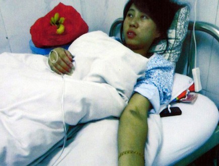 פנג ז'יאנגמיי - אולצה לעבור הפלה בחודש שביעי (צילום: dailymail.co.uk)