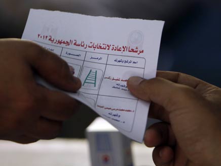 הבחירות במצרים, אתמול (צילום: AP)