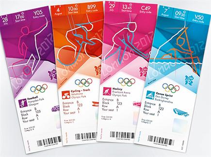 פרשת הכרטיסים ללונדון מסעירה את הוועד האולימפי (gettyimages) (צילום: ספורט 5)