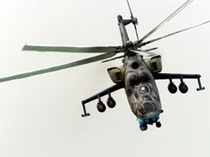 תיאסר טיסתם? מסוק קרב MI25, ארכיון (צילום: רויטרס)