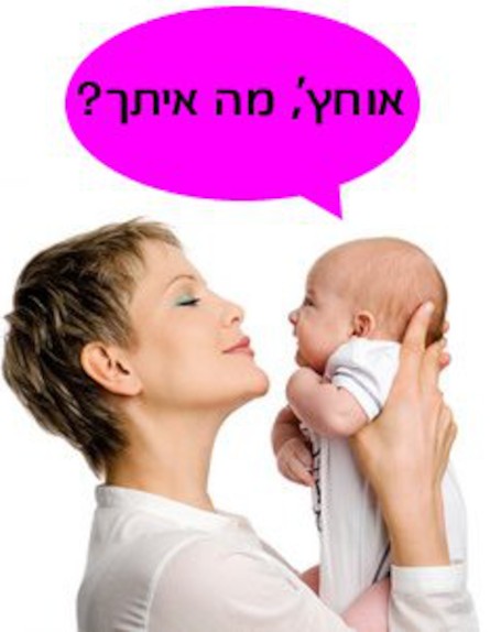 אנסטסיה מיכאלי (צילום: מתוך פייסבוק)