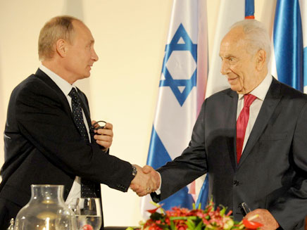 שני הנשיאים בפגישה בירושלים (öéìåí: מארק ניימן\לע"מ)