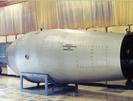פצצת הגרעין הגדולה בעולם (צילום: ריאליטיפוד)