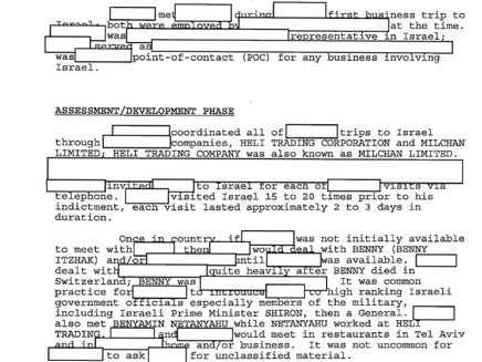 חלק מהמסמך החושף את הקשר, לכאורה (צילום: FBI)