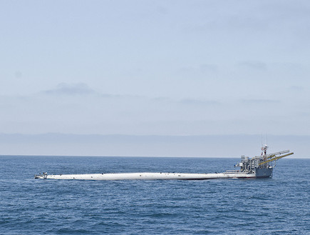ספינת פליפ (צילום: mpl.ucsd.edu)
