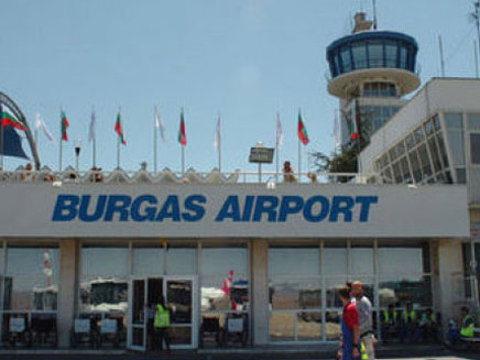 שדה התעופה בבורגס לאחר הפיצוץ (צילום: חדשות 2)