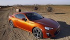 טויוטה GT86 (צילום: נעם וינד)