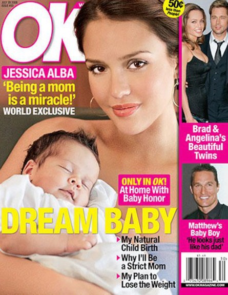 ג'סיקה אלבה והתינוק (צילום: שער מגזין ok weekly)