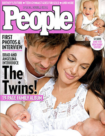 בראד פיט אנג'לינה ג'ולי והתאומים (צילום: שער מגזין people)