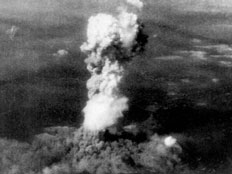 הפצצה על הירושימה (צילום: AP)