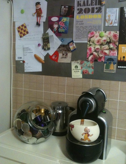 מכונת קפה במטבח (צילום: צילום ביתי)