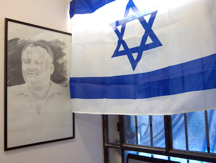 דגל ישראל (צילום: דודו גרישפן)