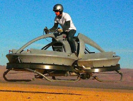 אופנוע מרחף (צילום: Aerofex)