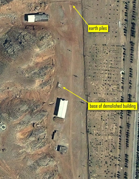 מצא את ההבדל - המתקן באוגוסט (צילום: אתר ISIS)