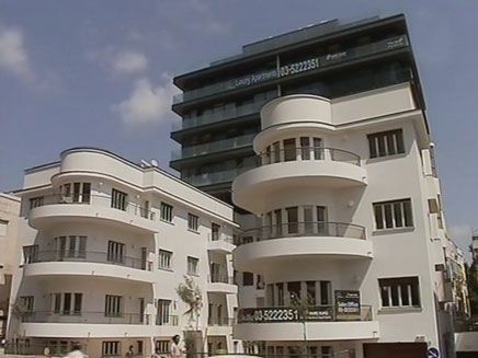הדירה היקרה בישראל (öéìåí: חדשות 2)