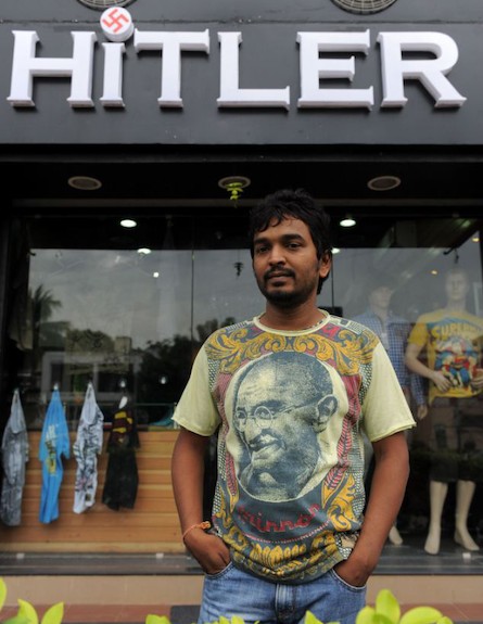 חנות בגדים היטלר (צילום: dailymail.co.uk)