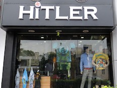 חנות בגדים היטלר (צילום: dailymail.co.uk)