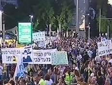 מחאת האוהלים - הפגנה גדולה בתל אביב