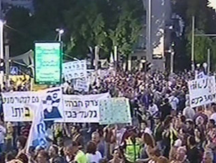 מחאת האוהלים - הפגנה גדולה בתל אביב (צילום: חדשות 2)