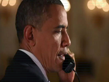 הנשיא אובמה, ארכיון (צילום: חדשות 2)