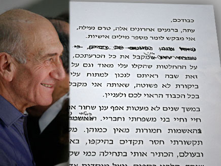 אהוד אולמרט והמכתב המרגש (צילום: איתי נדב, mako / חדשות 2)