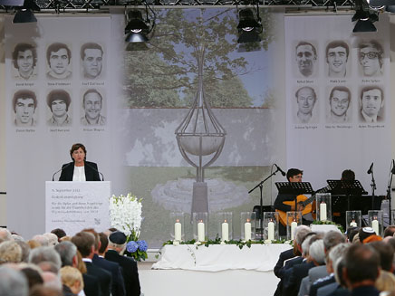 גרמניה זוכרת, 40 שנים לטבח במינכן (צילום: רויטרס)