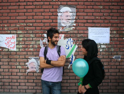 הרחוב האיראני - gettyimages (צילום: Majid, GettyImages IL)