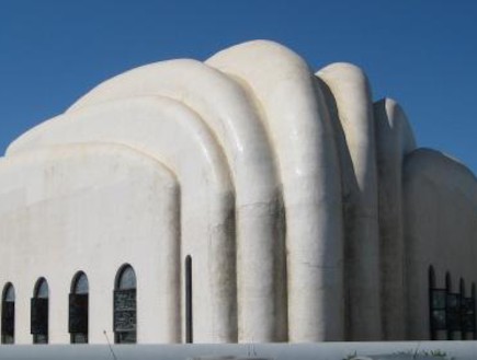 בית הכנסת קונכיה חזית