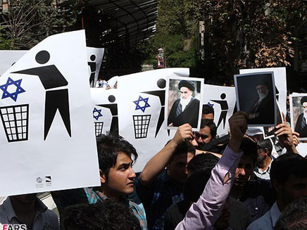 ההפגנות בטהרן בשבוע שעבר (צילום: חדשות 2)